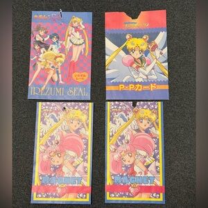 Vintage 1990s Sailor Moon Paper Party Gift Baggies Merchandise Sailor Chibi Rare